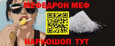 spice Бузулук