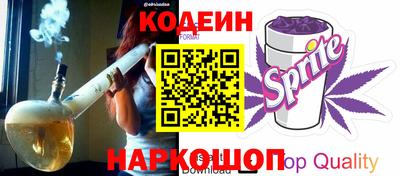 дмт Бугуруслан