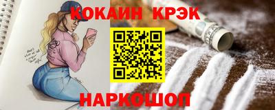 скорость mdpv Будённовск