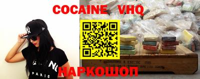 скорость mdpv Будённовск