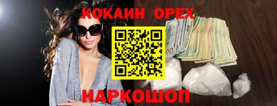 дмт Бугуруслан