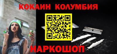 дмт Бугуруслан
