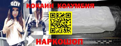 скорость mdpv Будённовск
