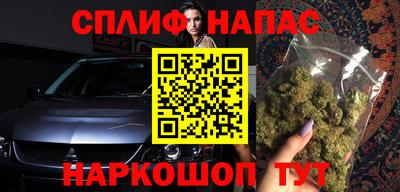 дмт Бугуруслан