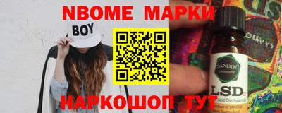 дмт Бугуруслан
