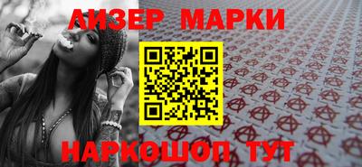 мяу мяу мука Когалым