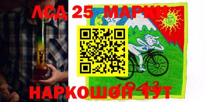 дмт Бугуруслан