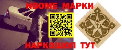 скорость mdpv Будённовск