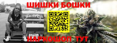 скорость mdpv Будённовск