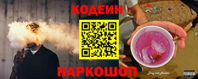 spice Бузулук