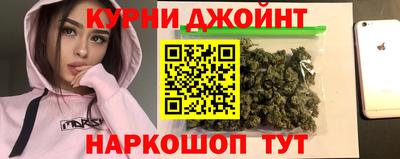 скорость mdpv Будённовск