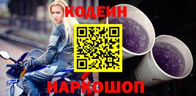 скорость mdpv Будённовск