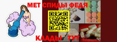 spice Бузулук