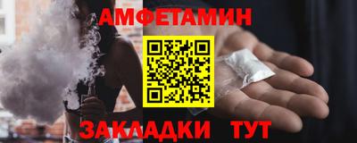 дмт Бугуруслан