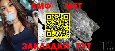 дмт Бугуруслан