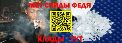 spice Бузулук