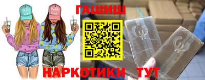 дмт Бугуруслан