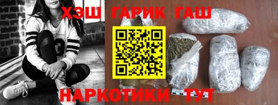 скорость mdpv Будённовск
