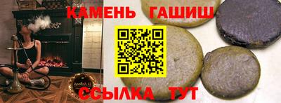 spice Бузулук