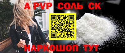 дмт Бугуруслан