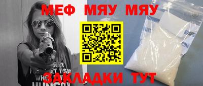дмт Бугуруслан