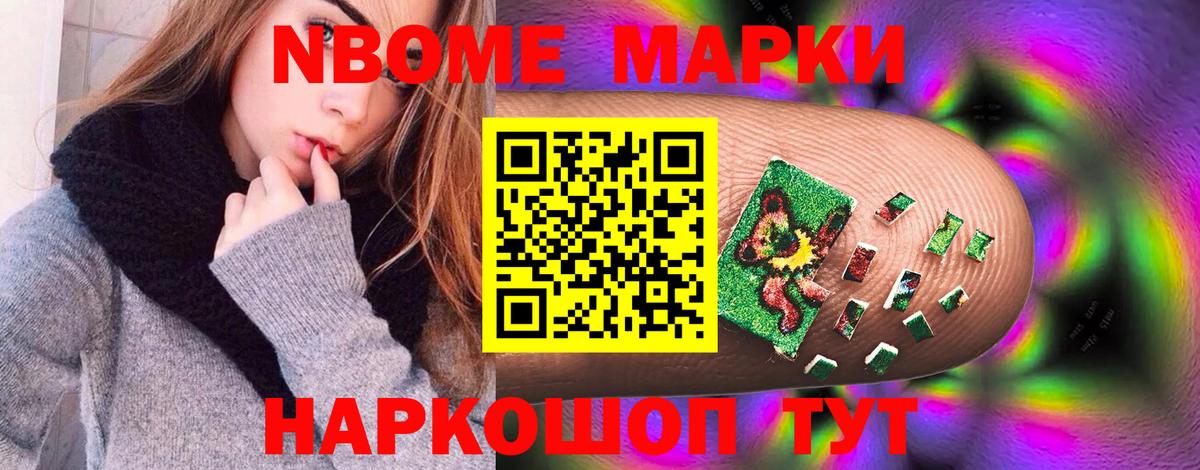 Лсд 25 экстази  LSD-25 экстази ecstasy  Таганрог  Вход с VPN  LSD-25 экстази кислота 